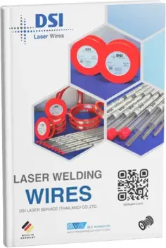DSI Laser Welding Wires catalog