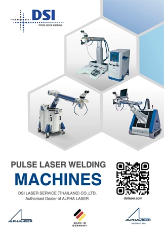 Cover of the DSI Pulse Laser Welding Machines catalog by DSI Laser Service (Thailand), Authorised Dealer of Alpha Laser